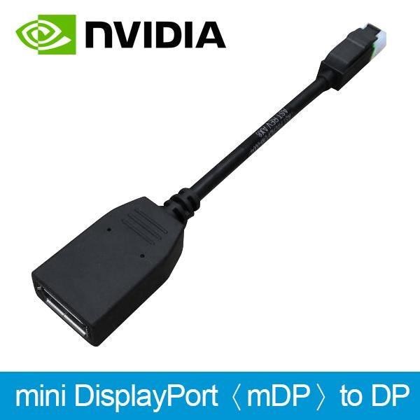 NVIDIA MINI DP TO DP轉接線 麗臺原廠 | 蝦皮購物