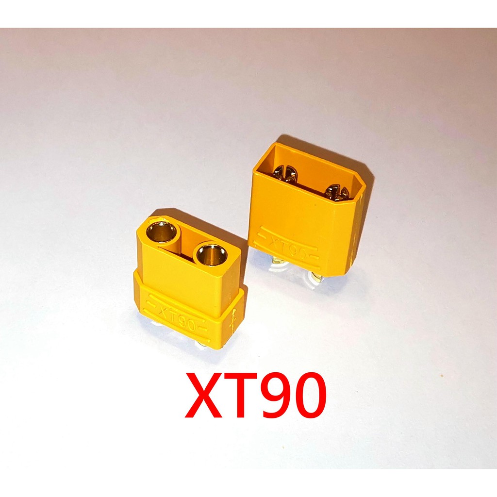 XT90 XT60 XT30 T插 迷你T插 公母一對 公插 母插 | 蝦皮購物