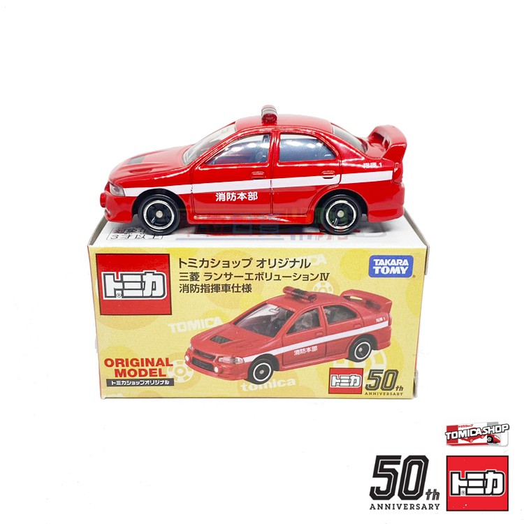 Tomica cheap evo 9