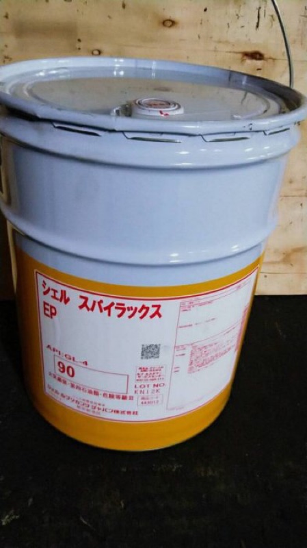 Shell シェル スパイラックス EP 90 ギヤ オイル 20L 未開封 Amazon.co.jp: シェル スパイラックス EP90 20L : 車＆バイク