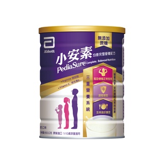亞培 小安素均衡完整營養配方-牛奶口味 (850g/罐)【杏一】