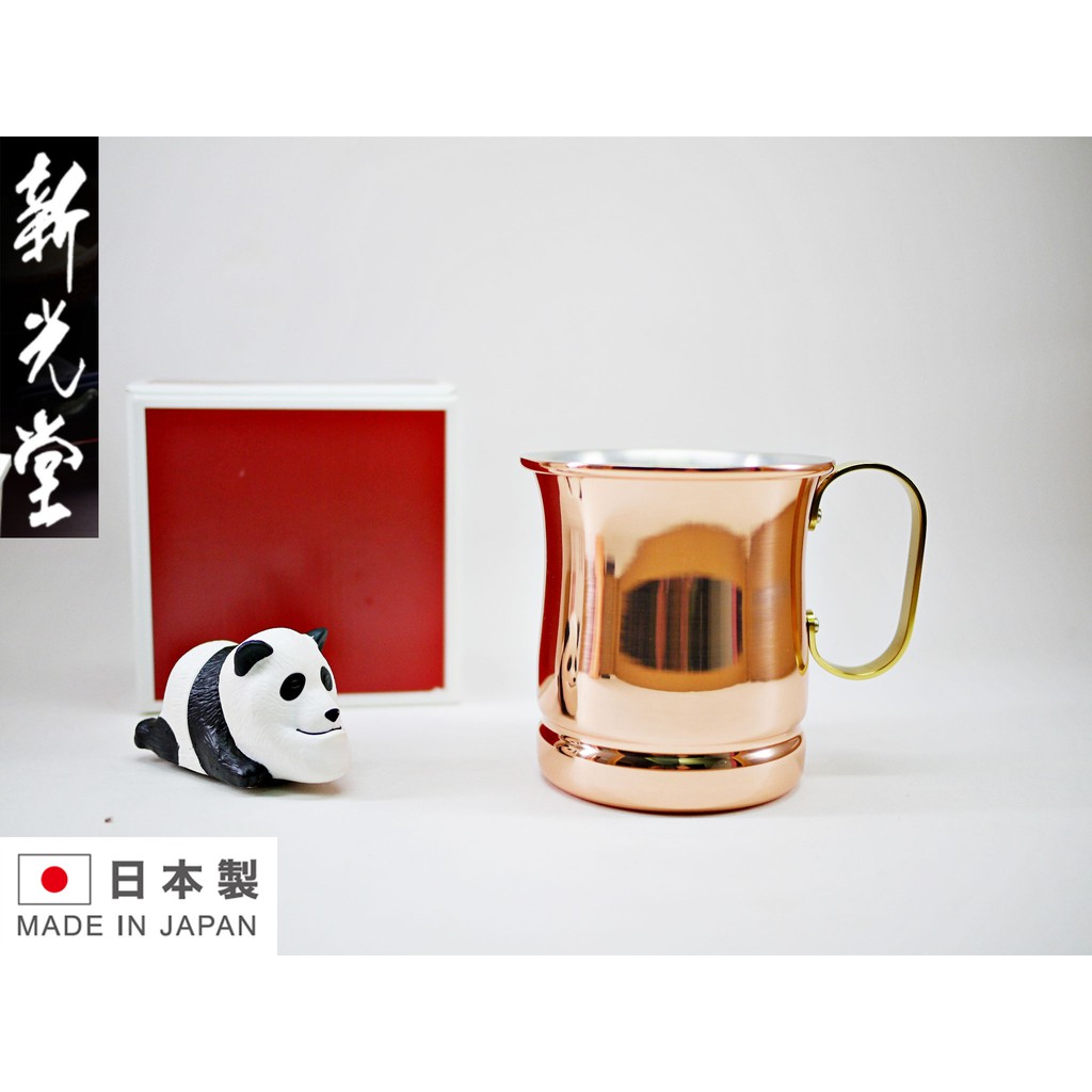 現貨💗日本製新光金屬COPPER 100 純銅製咖啡銅杯12盎司340CC