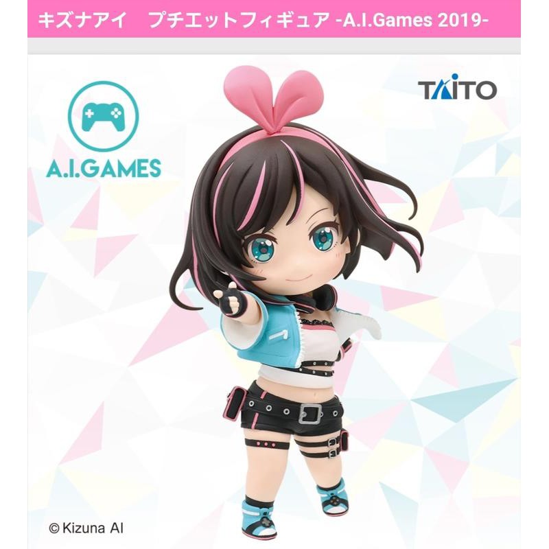 新品未開封 Kizuna AI A.I.Games 2019-