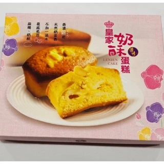 【連珍】連珍皇家奶酥蛋糕(6入)