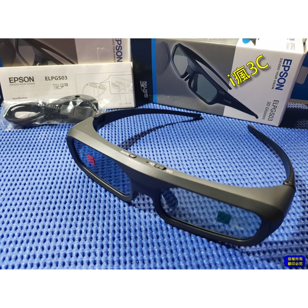 EPSON ELPGS03 3D Glasses 藍芽主動式原廠3D眼鏡 [庫存出清] 蝦皮購物