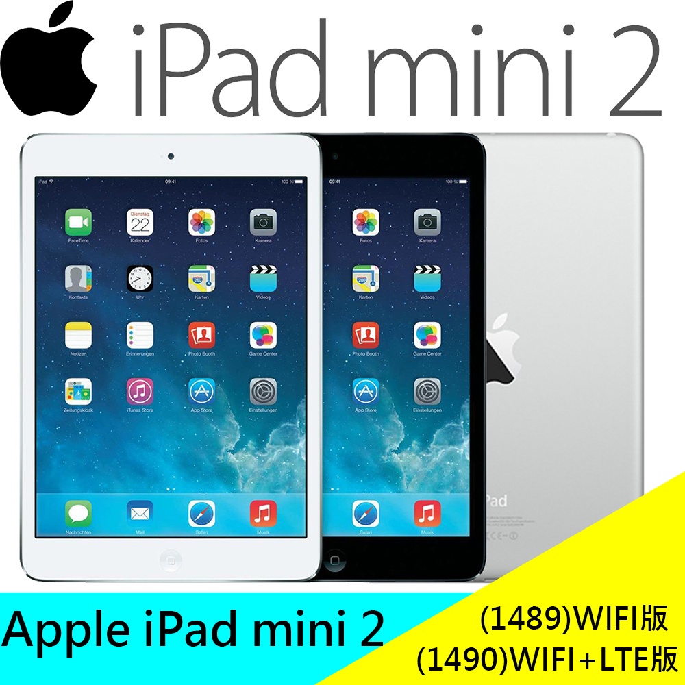 iPad mini2 Wi-Fi 16GB シルバー ME814JA A - スマートフォン本体