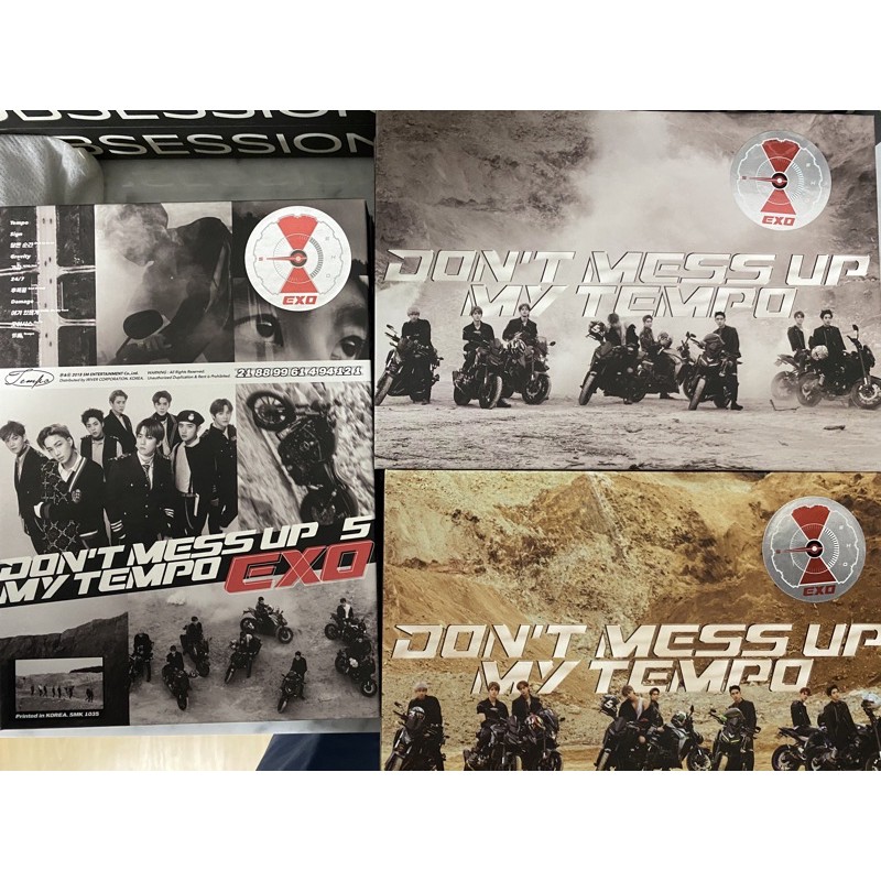 EXO DON’T MESS UP MY TEMPO 空專