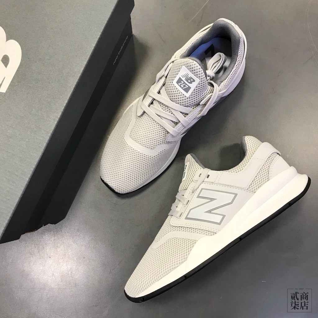 Ms247fe 2024 new balance