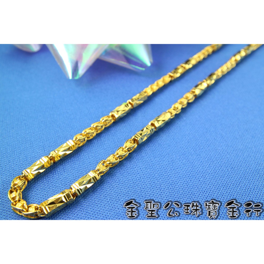 金聖公珠寶金行 ~ ㊣9999黃金項鍊六角燈龍造型 純金項鍊 necklace 2尺 60cm 男生金鍊 黃金六角項鍊 | 蝦皮購物