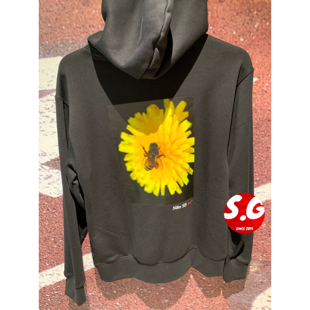 Nike sb bee best sale