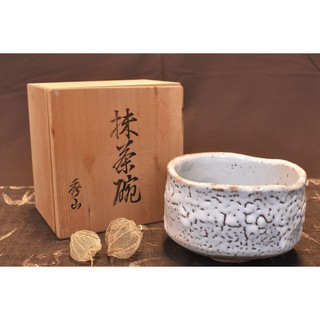 品名：日式茶碗 萩燒 日本直送 茶道抹茶碗 藝術家手做 古董 n0017