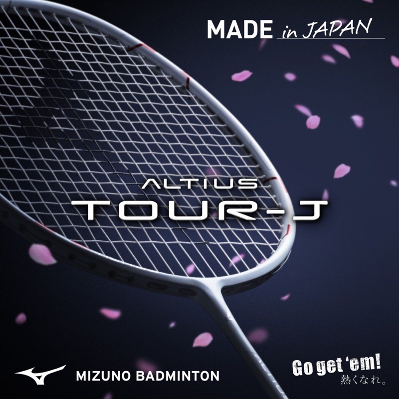 美津濃羽球拍ALTIUS TOUR-J 奧原希望用拍ALTIUS 日本製羽球拍ALTIUS