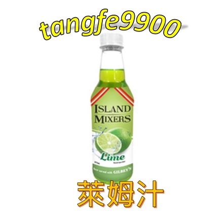 🇮🇩印尼👍萊姆汁-375ml=Island Lime Juice | 蝦皮購物