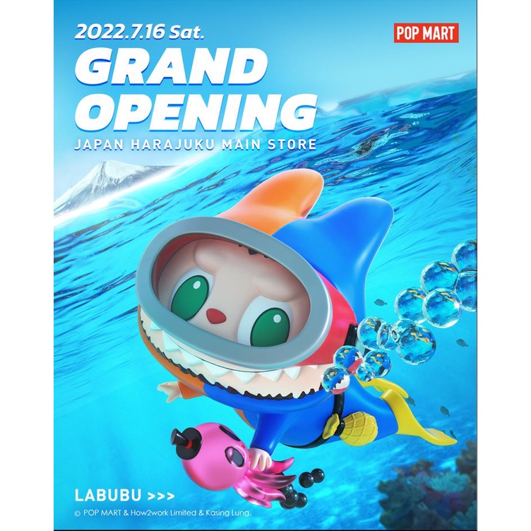 その他 LABUBU DIVER POP MART LABUBU DIVER Limited Edition Figure Diver Suit Art