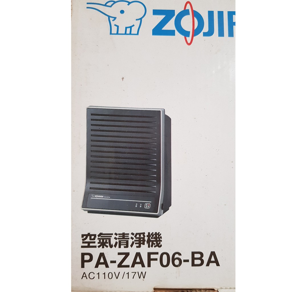 日本象印《ZOJIRUSHI》輕巧型---空氣清淨機---PA-ZAF06 | 蝦皮購物