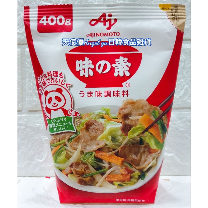 2025.7.15 新包裝 水果味素 味の素 味之素 味素 400g 日本製 Ajinomoto 天使優日韓食品雜貨 | 蝦皮購物