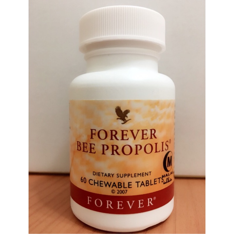 永久蜂膠(現貨)Forever Bee Propolis2023年12月| 蝦皮購物