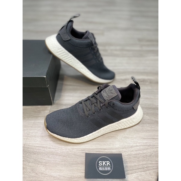 Adidas nmd shop r2 grey gum