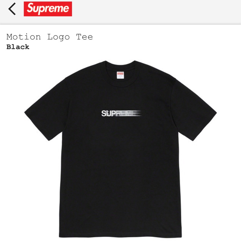 現貨保證全新正品Supreme Motion Logo 幻影短tee 黑色m號| 蝦皮購物