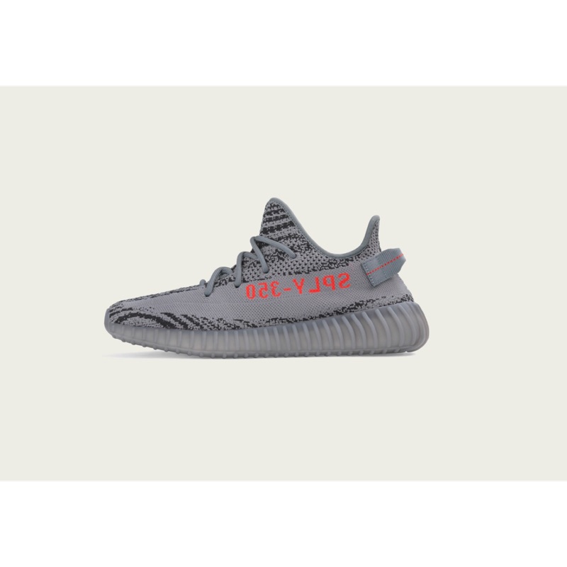 Yeezy 350 beluga on sale grey