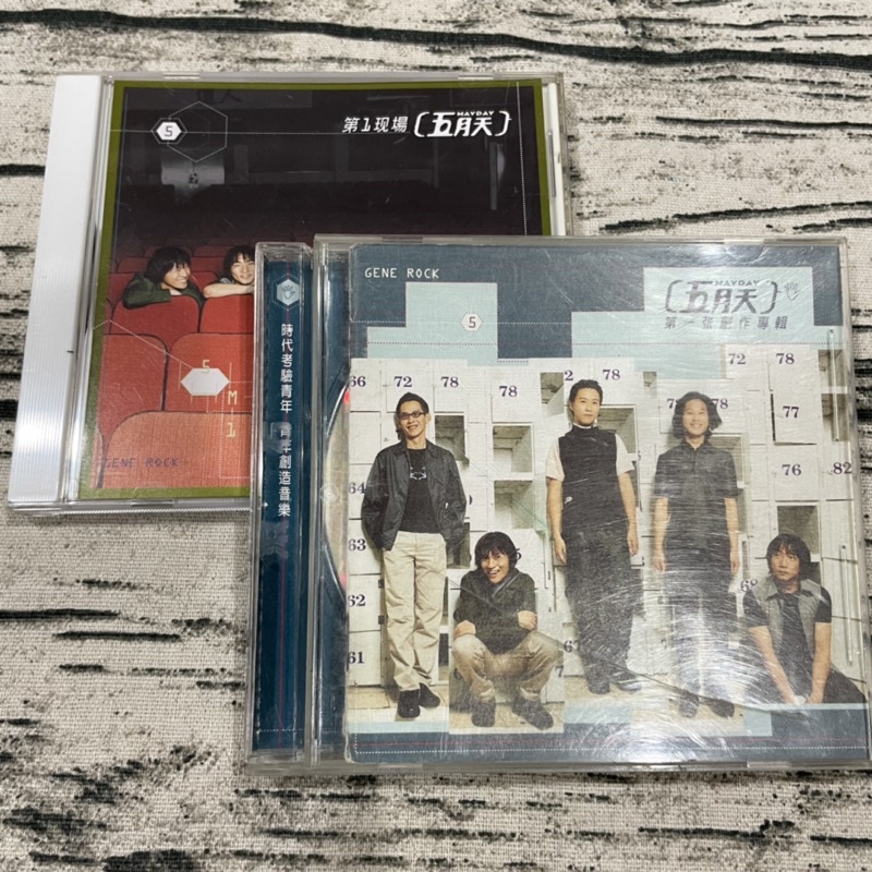 五月天 第一張創作專輯 CD+VCD 無外殼 | 蝦皮購物