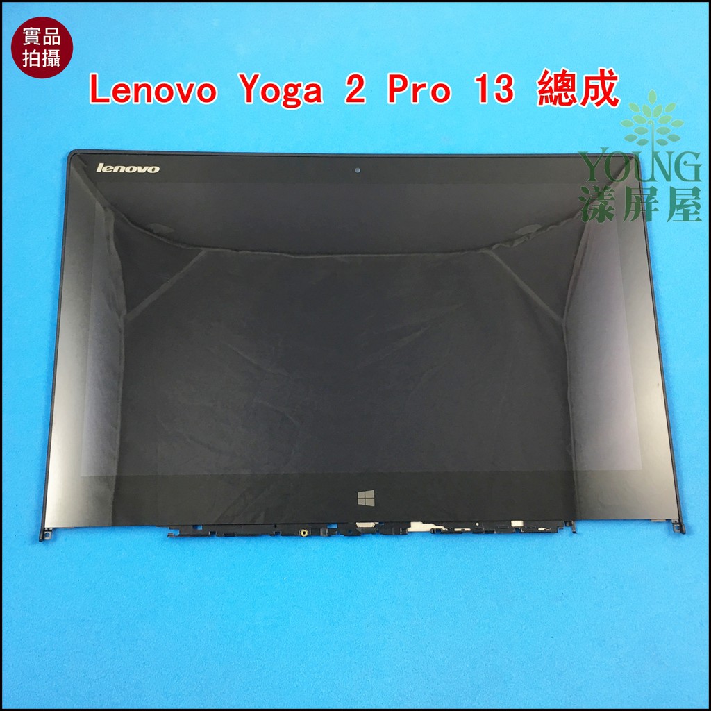 Nuova Ventola Di Raffreddamento Della CPU Per Lenovo Yoga 2