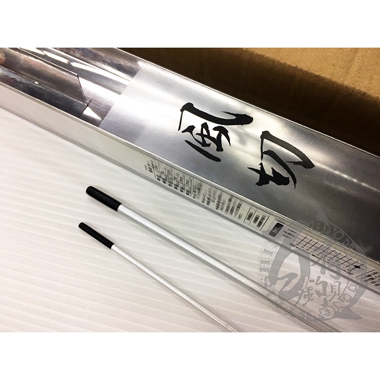 百有釣具◎ SHIMANO 風切並繼手竿白竿37調超漂亮傑出拋投性能，品味
