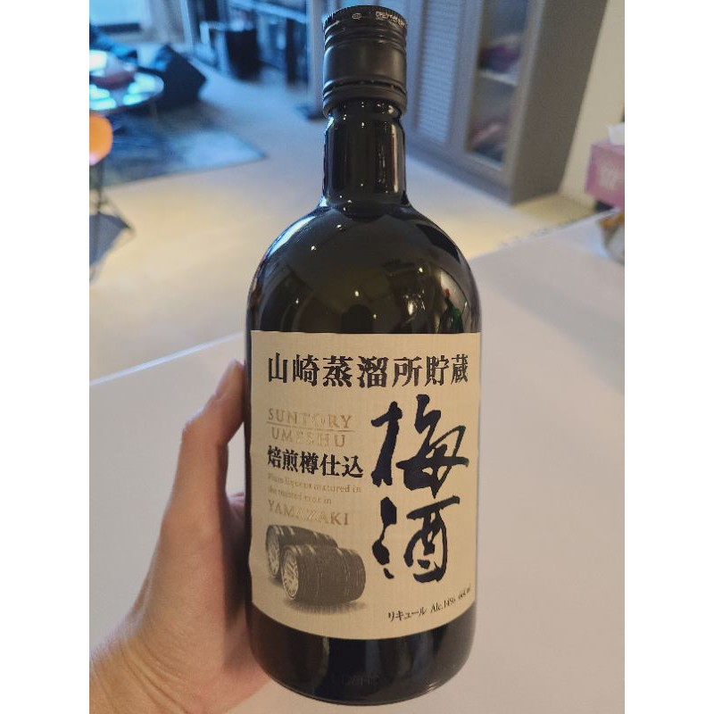 山崎 ヘビリーピーテッド 2013 空瓶