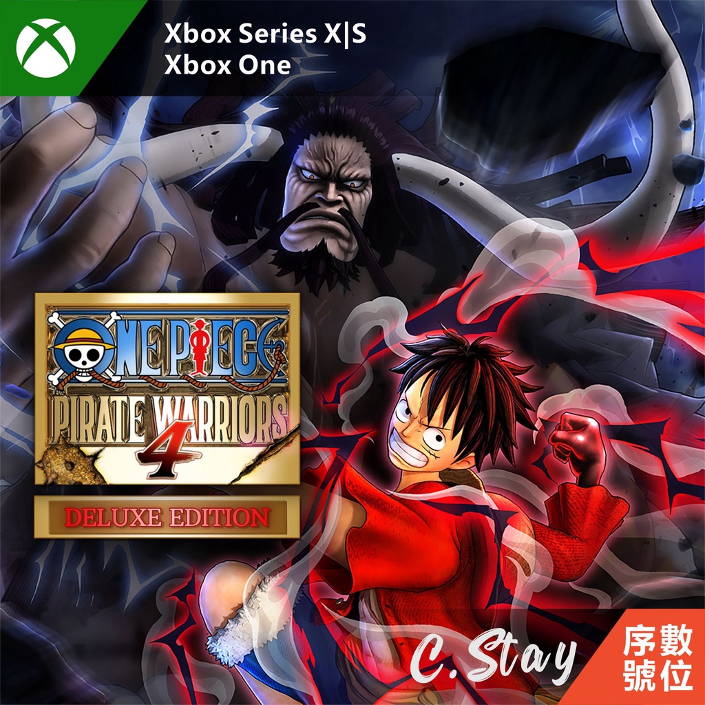 海賊無雙4 豪華版PC XBOX ONE SERIES X|S 海賊王中文版季票ONE PIECE