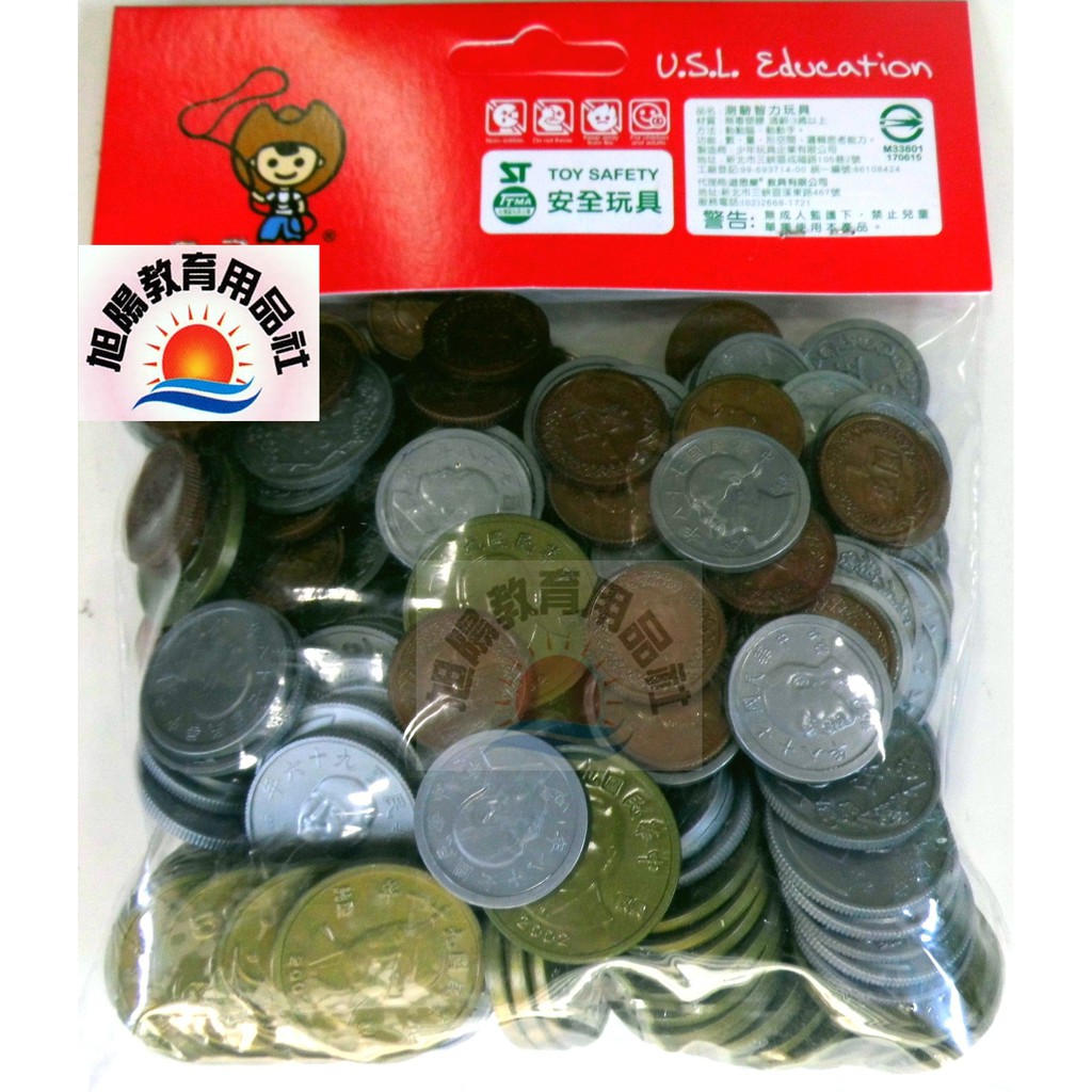 1元台幣- 優惠推薦- 2026年1月| 蝦皮購物台灣