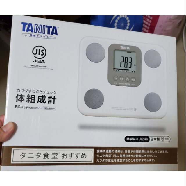 TANITA-Made in Japan日本製體重計BC-759