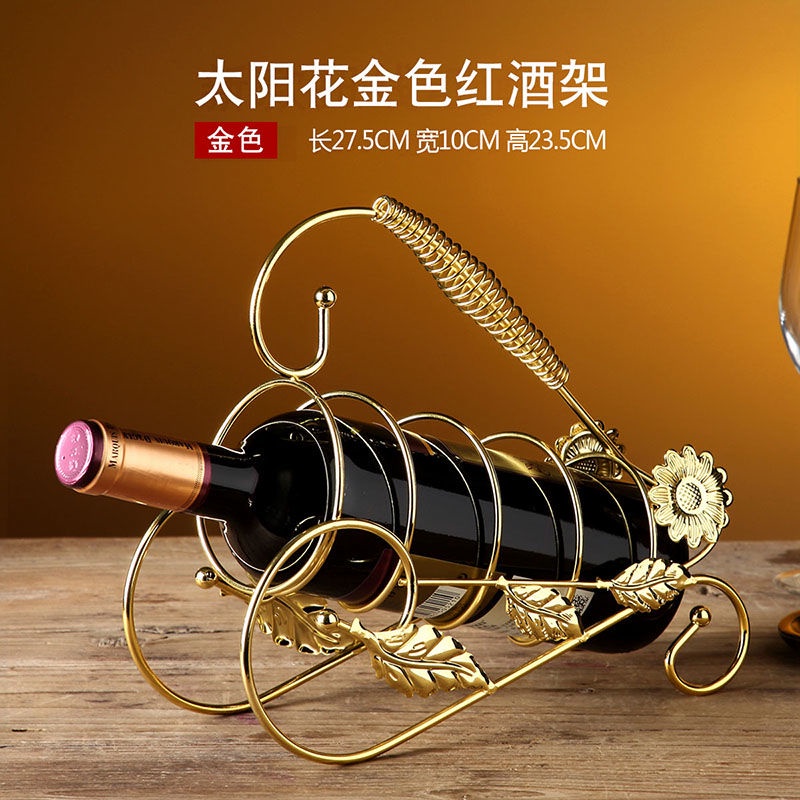 創意紅酒架 紅酒杯架 醒酒器架 酒杯架 紅酒架擺件 歐式葡萄酒架 倒掛酒瓶架 高腳杯擺件 現代酒杯架 電鍍工藝 吊掛杯架 | 蝦皮購物
