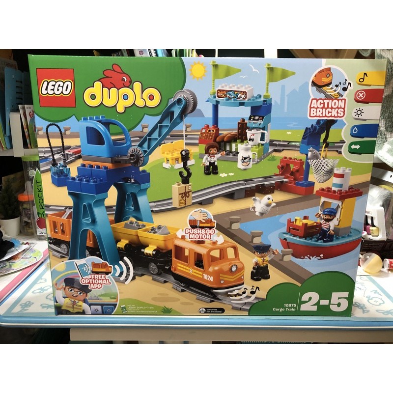 Duplo costco online