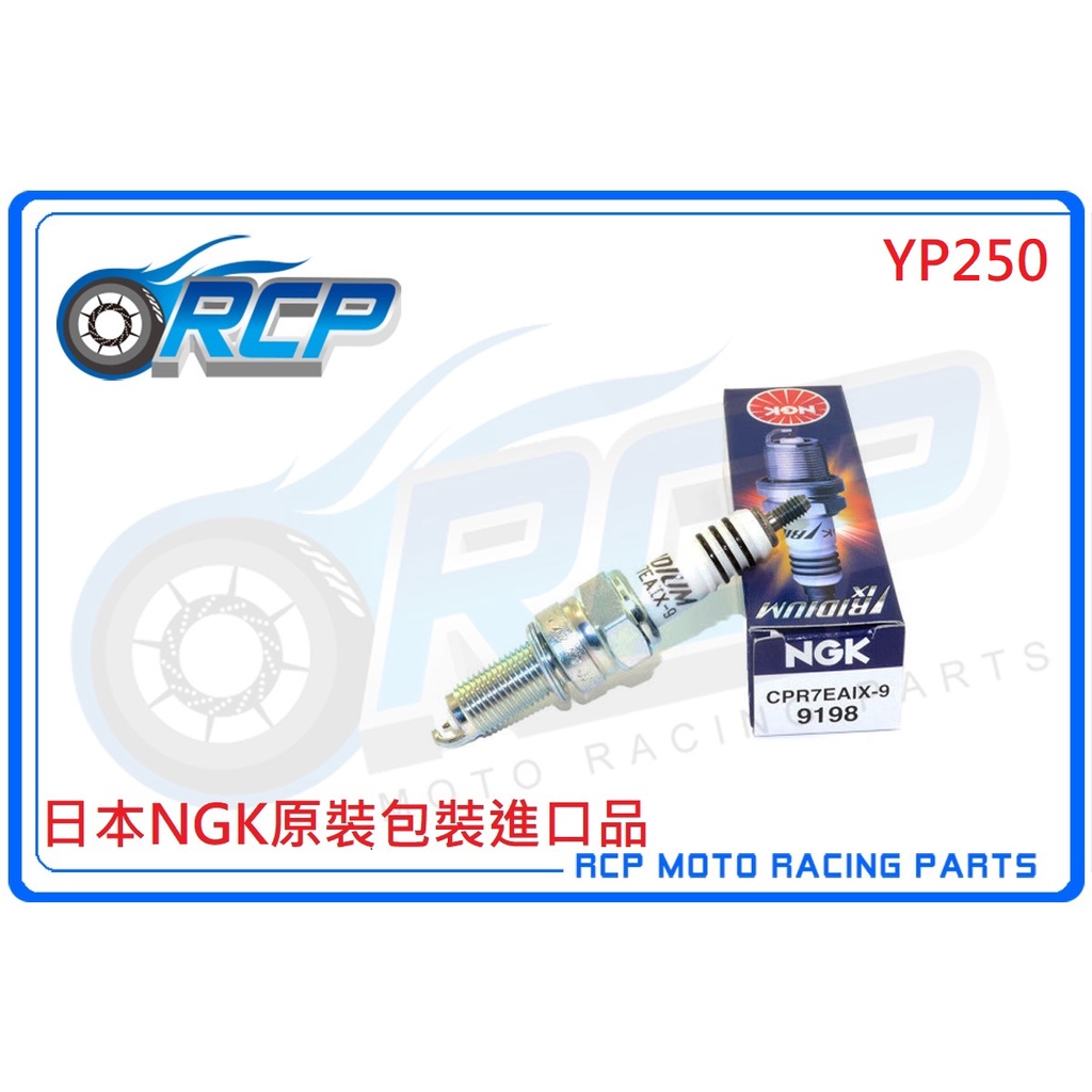 9198 - 優惠推薦 - 2026年5月 | 蝦皮購物台灣