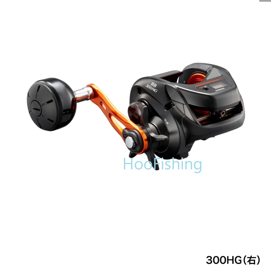 SHIMANO BARCHETTA BB 300HG/PG 右手船釣海水液晶顯示捲線器代理商公司