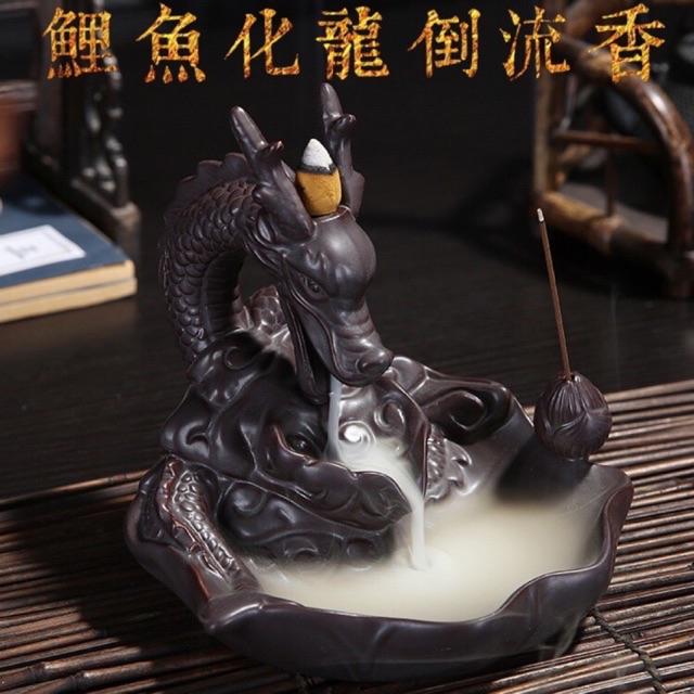 現貨】鯉魚化龍倒流香座倒流香鯉魚化龍魚龍百變佛教陶瓷工藝品擺件香塔