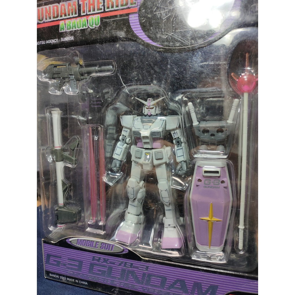 MIA 富士急限定RX-78-3 G-3 G3 鋼彈可動完成品初鋼絕版老物二手| 蝦皮購物