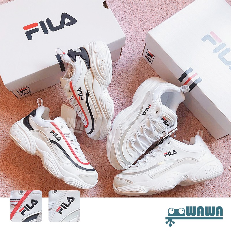 Fila hotsell ray 3m