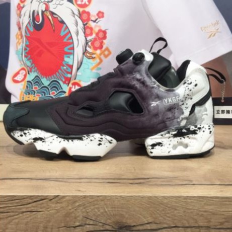 REEBOK YKGF INSTAPUMP FURY OG PUMP 聯名男女鞋中性鞋潑墨休閒鞋