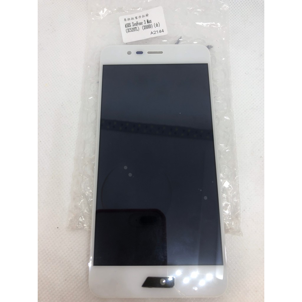 Kit Écran LCD + Tactile + Cadre Pour ASUS Zenfone 3 Max ZC520TL Blanc X008D | Avec Outils | Remplacement Complet