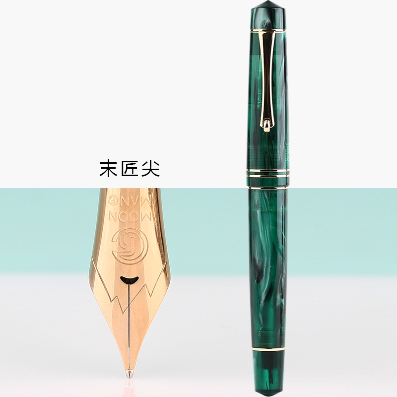 末匠　ウッド　万年筆 MOONMAN