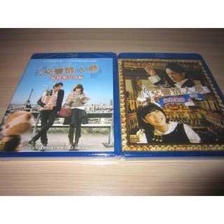 綺麗⭐︎NHK 酔いどれ小藤次 DVD-BOX 竹中直人 綺麗⭐︎NHK 酔いどれ小藤次 DVD-BOX 竹中直人