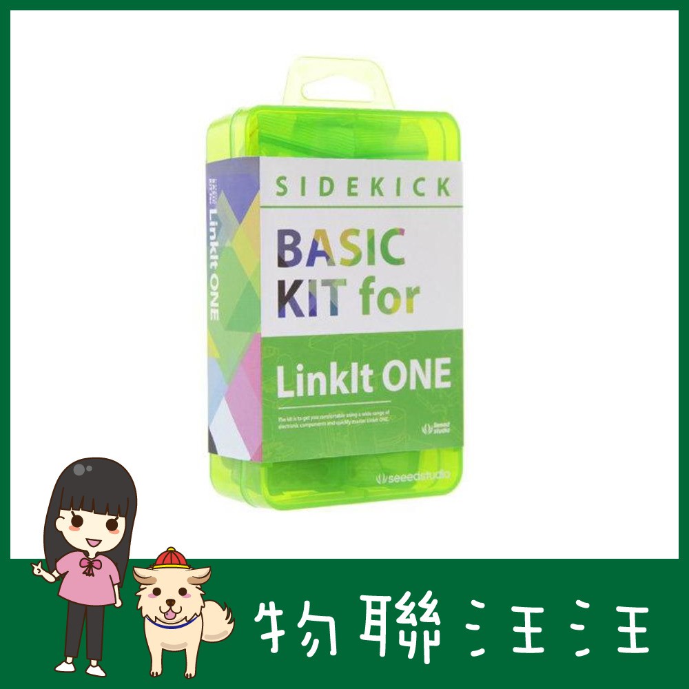 [物聯汪汪] 附發票~ 原廠 Sidekick Basic Kit for LinkIt ONE/Arduino被動元件 | 蝦皮購物