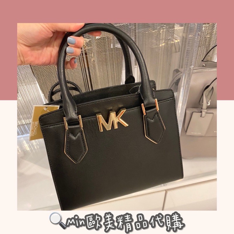 Michael Kors MK Mott
