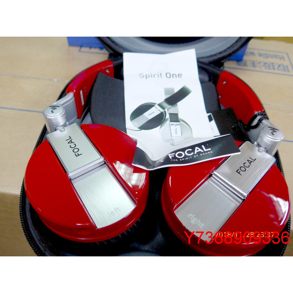 現貨~全新公司貨＊FOCAL SPIRIT ONE ＊紅色耳罩式耳機. | 蝦皮購物