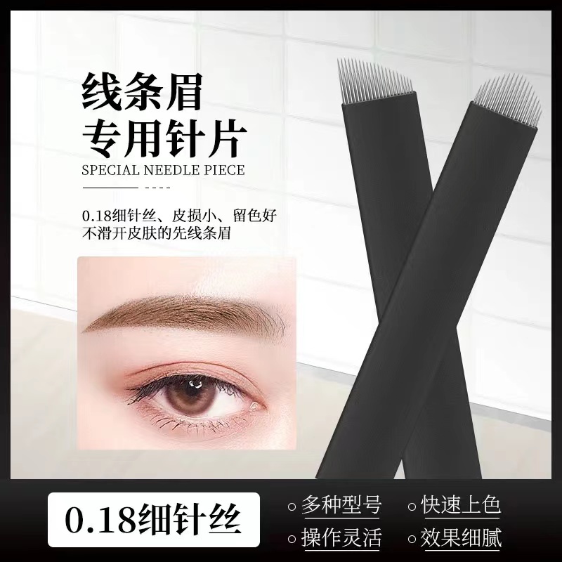 0.18* - 優惠推薦 - 2026年5月 | 蝦皮購物台灣
