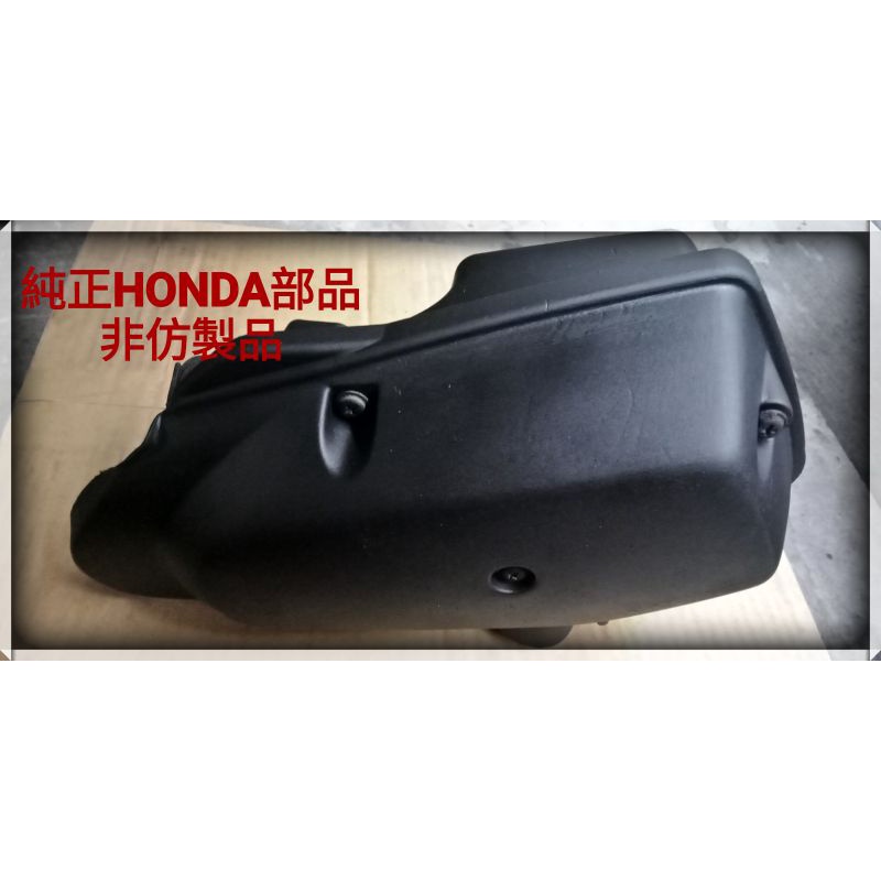 補給站］Dio af27 af28 日規空濾正HONDA部品非仿冒品| 蝦皮購物