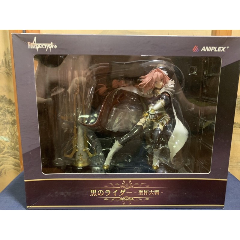 正版 日版 Aniplex Fate/Apocrypha 阿斯托爾福 阿福 聖杯大戰 特典底座 PVC | 蝦皮購物