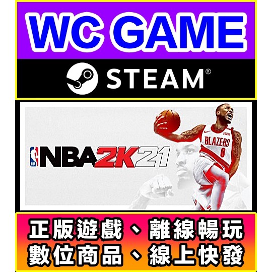 2k21 Mobile Nba 2k21 Apk Android 【WC電玩】PC NBA 2K25 2K24 2K23