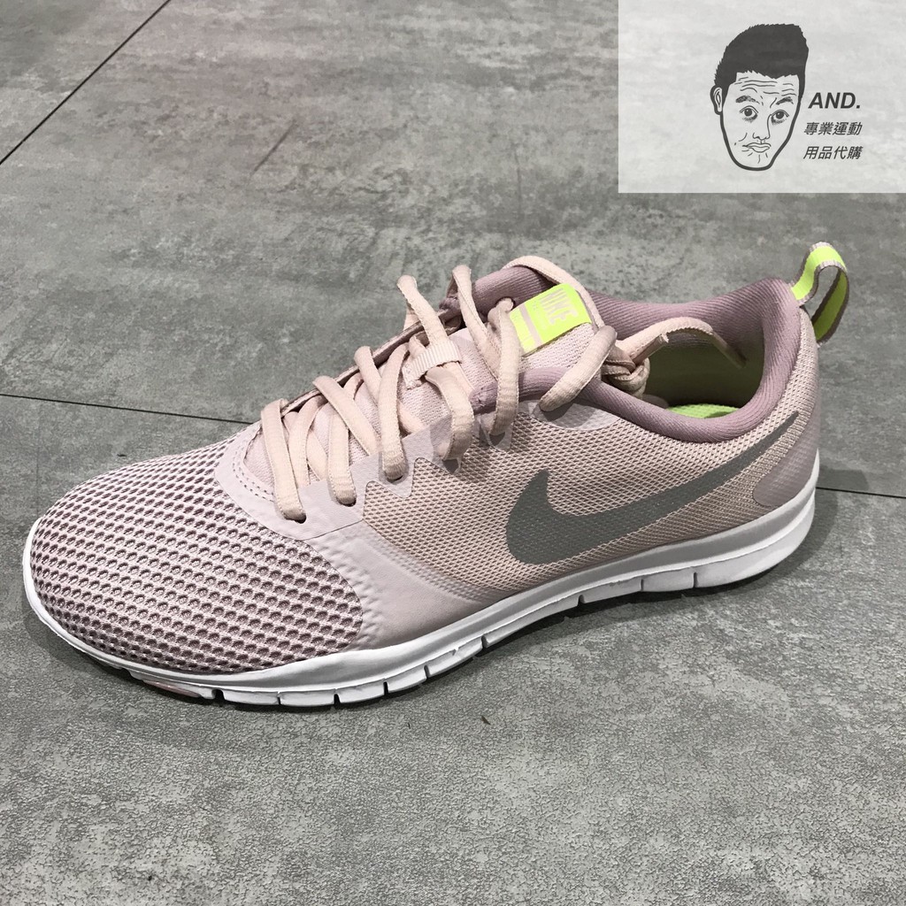 Wmns nike flex outlet essential tr barely rose